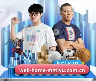 web-home-mgtiyu.com.cn APP
